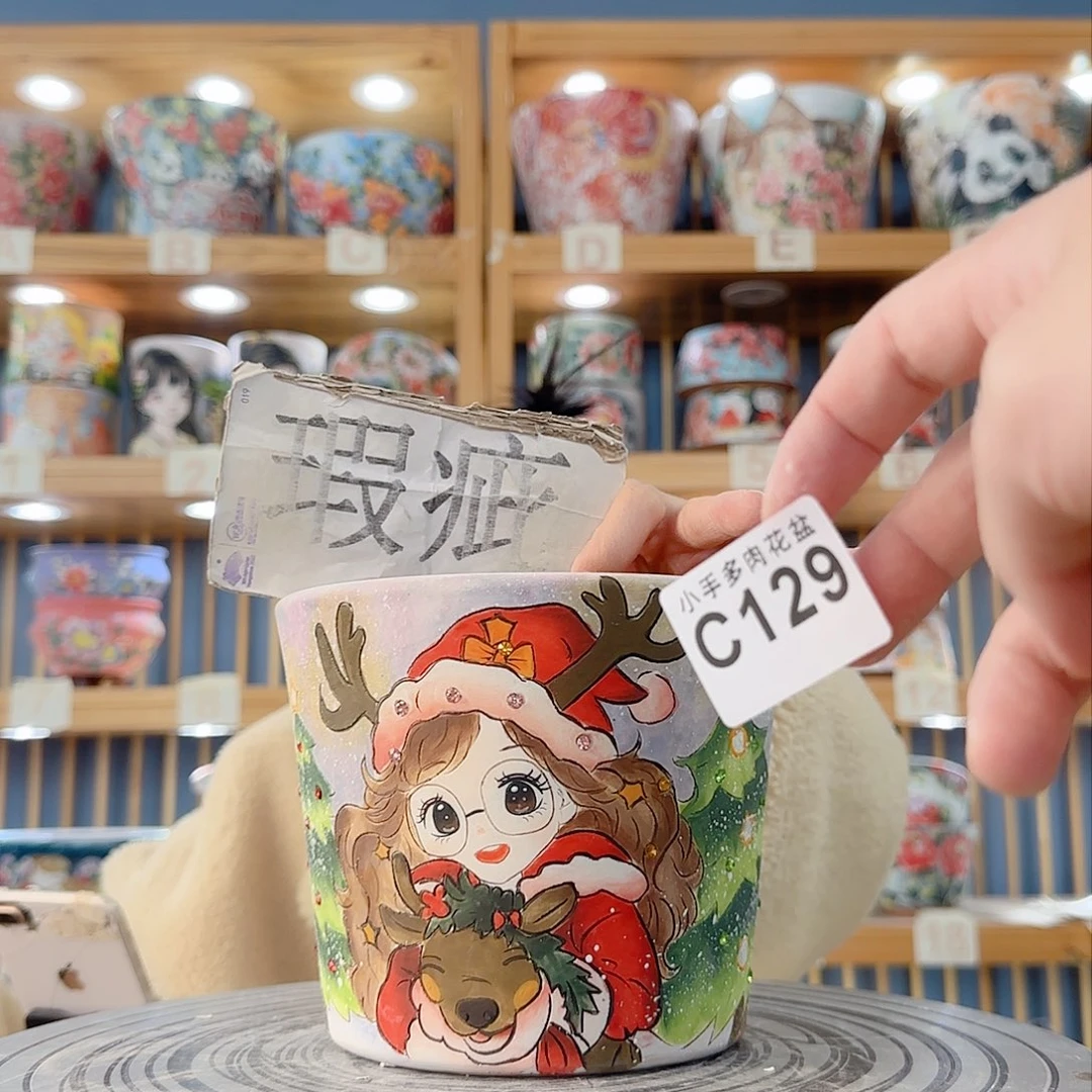 瓷片微瑕微瑕微瑕微瑕