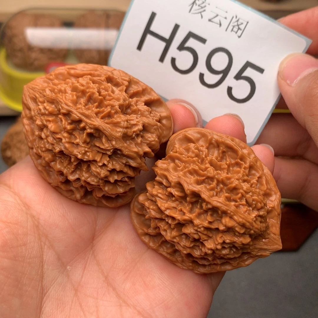 吊坠文玩核桃42+全品满天星