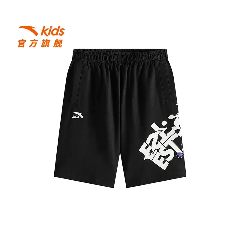 安踏儿童25年夏季新款运动短裤男童柔软亲肤中大童短裤-352528719