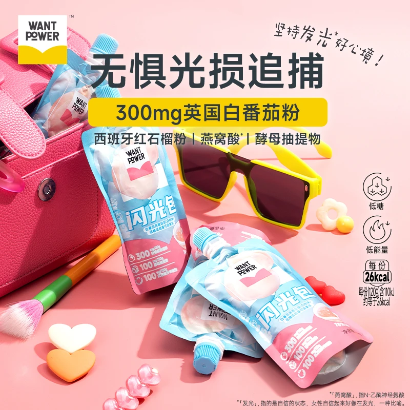 旺旺Want Power闪光包白番茄蒟蒻吸吸120g*6白桃味办公室零食果冻