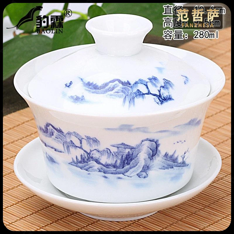 范哲萨盖碗白瓷带盖泡茶杯单个茶碗功夫茶具特大号加厚防烫高端套