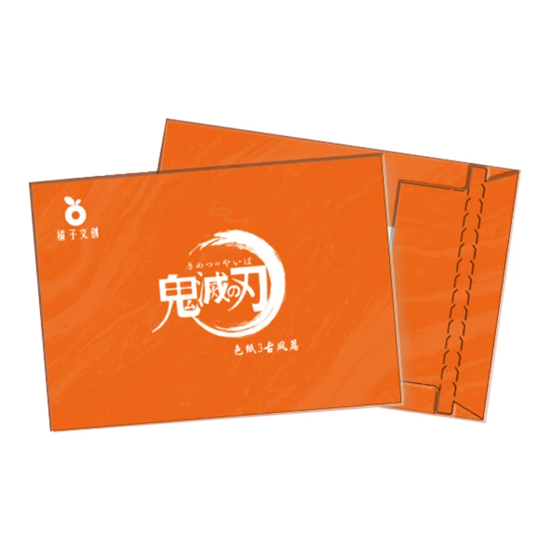 【橘子文创】鬼灭之刃 二创色纸盲盒（代拆）