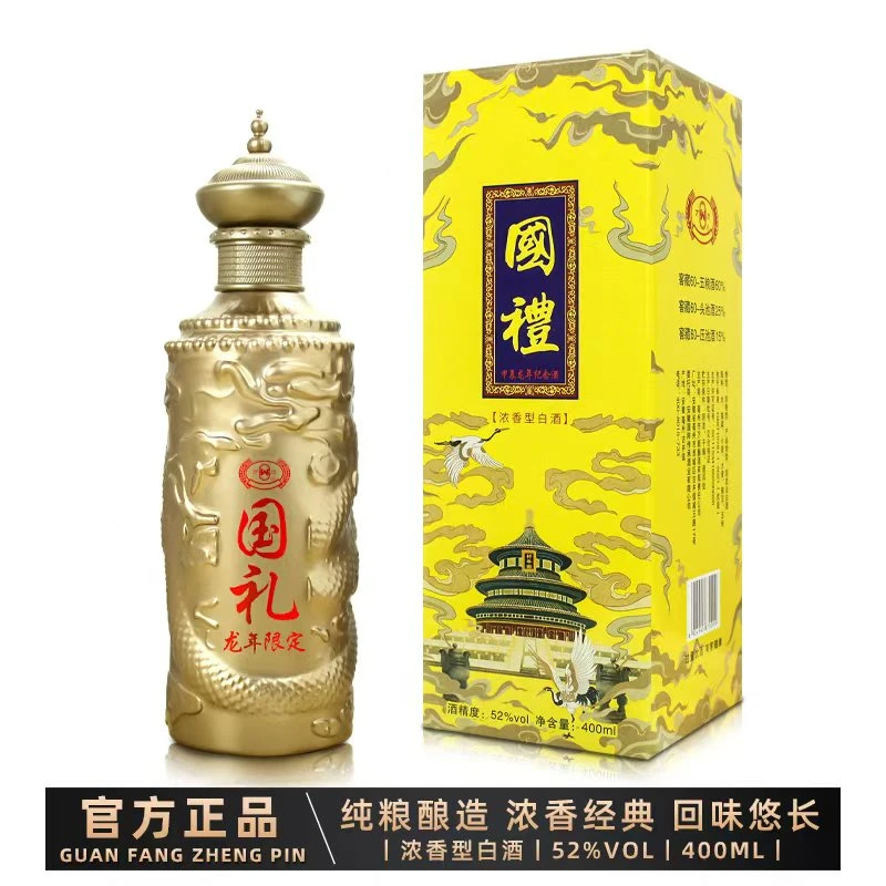 万顺国礼酒 浓香型白酒52度纯粮酿造52度400ml*1