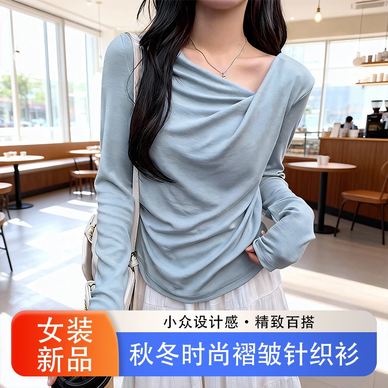 女毛针织衫气质扭结一字领针织衫女装上衣长袖不规则