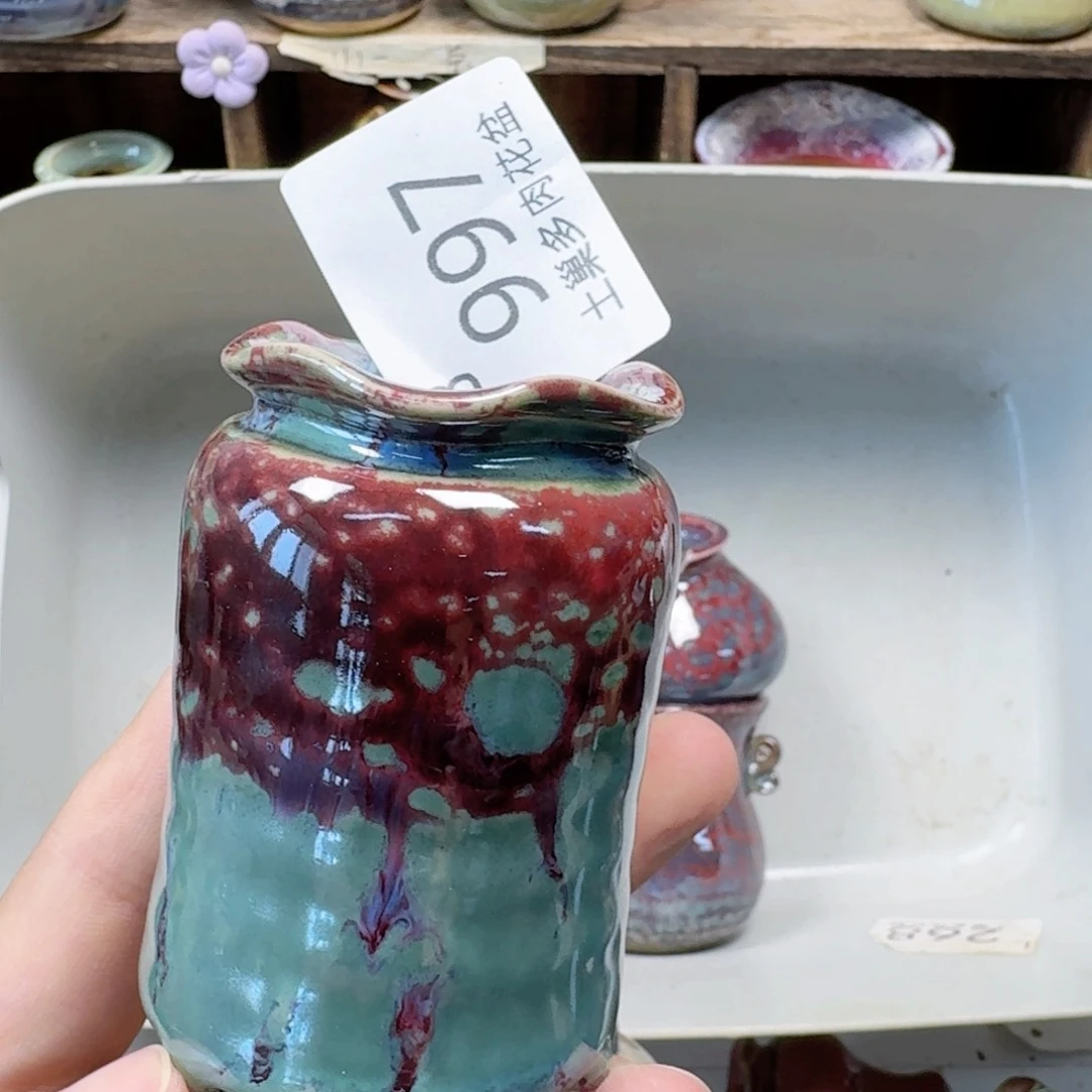 陶瓷工艺与艺术设计