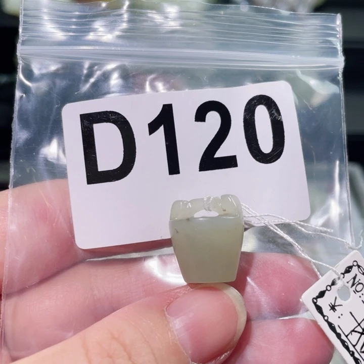 颈饰未镶嵌和田玉（糖玉）