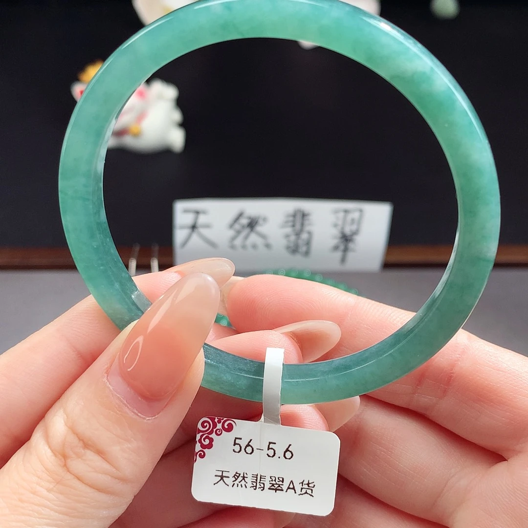 翡翠手镯（圆镯）未镶嵌