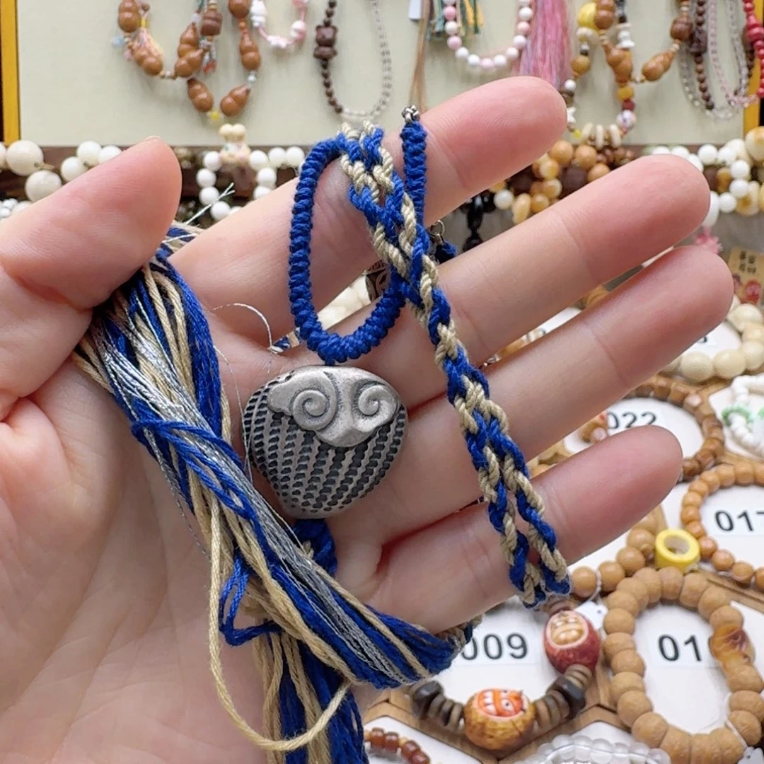 菩提根/象牙果吊坠