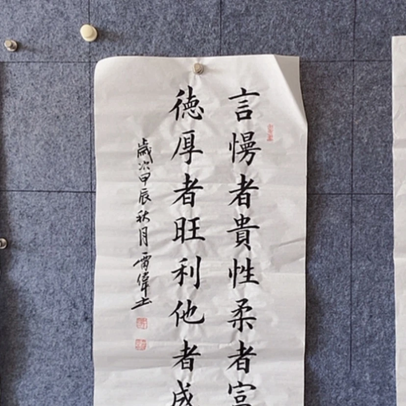 【闪购商品】书法：：：：：：：：：：：：