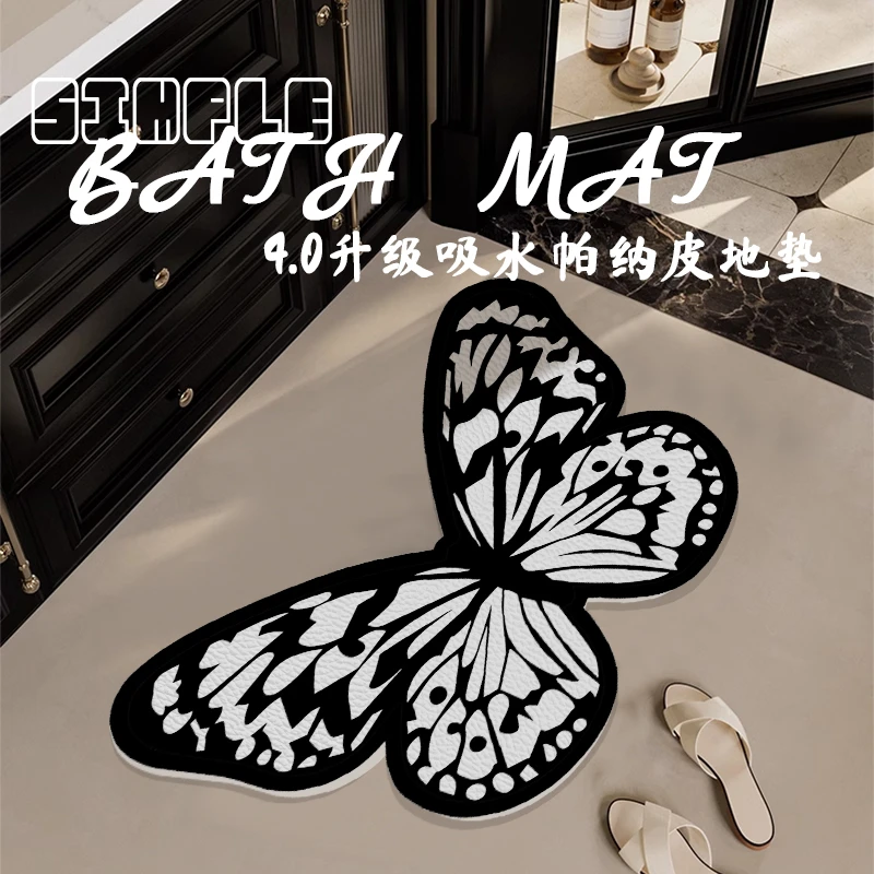爆款ins风异形黑白蝴蝶吸水皮革轻奢高级家用设计卫生间垫子桌垫