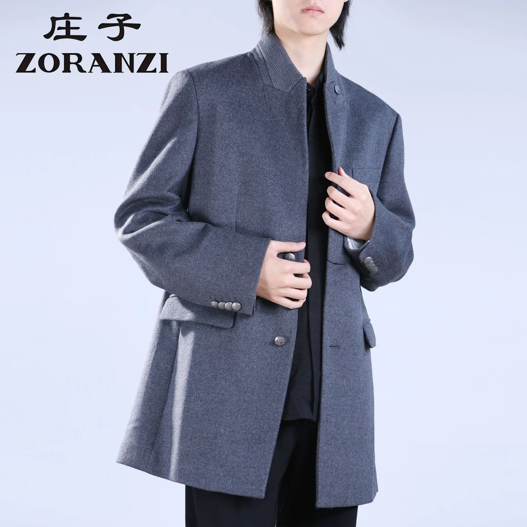 ZORANZI/庄子男装秋冬中长款毛呢大衣修身立领毛呢外套ZPH60089