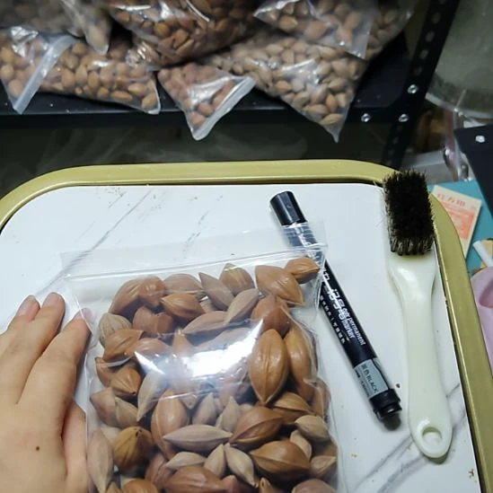 乚***吊坠橄榄核大杂烩一包