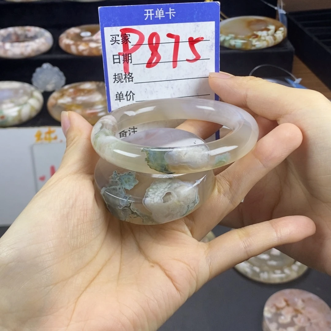 2***9石英质玉手镯未镶嵌