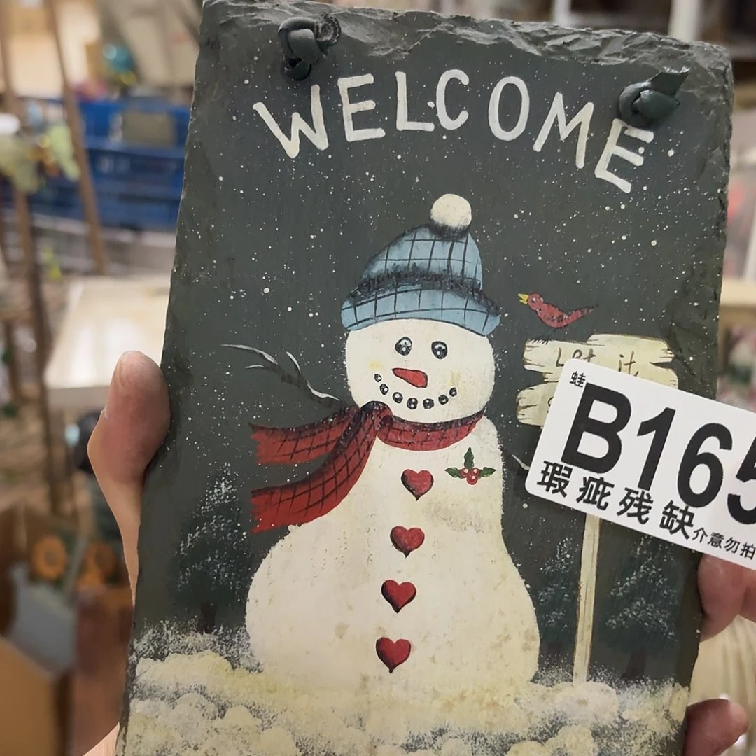 核桃木/黑胡桃（胡桃木）