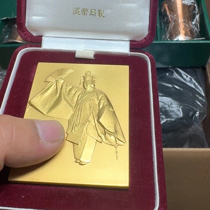 液***漫主人杯哈哈哈哈哈哈哈