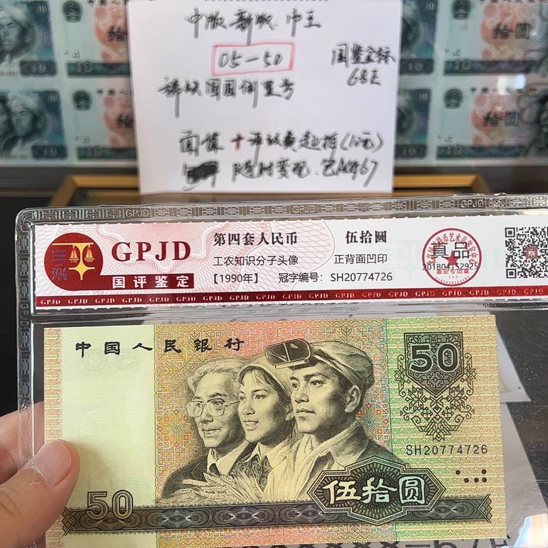 剑*钞11111111111111