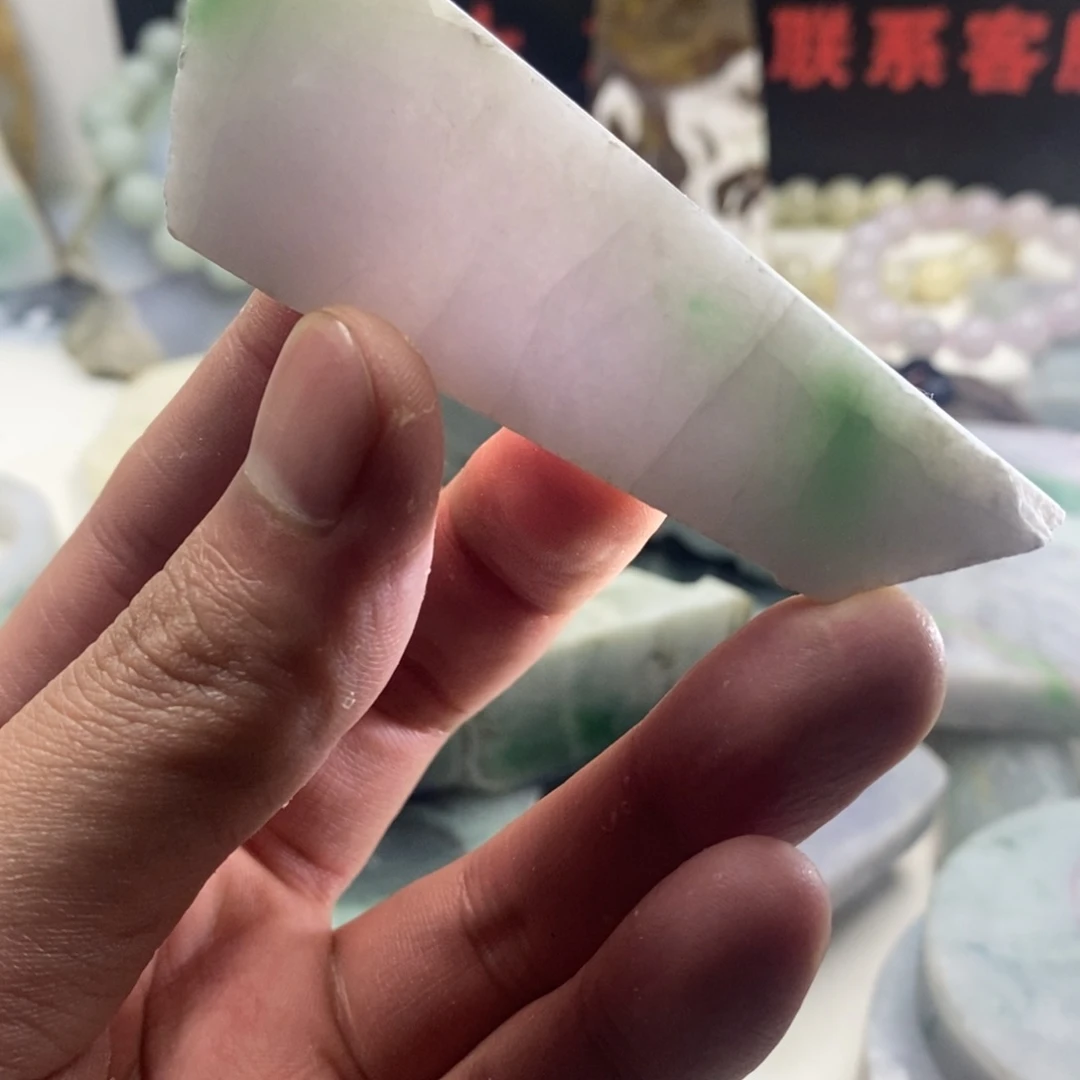 翡翠散珠天然缅甸翡翠a货68
