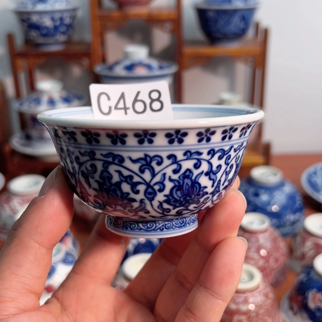 主人杯杯杯杯杯杯杯杯杯468