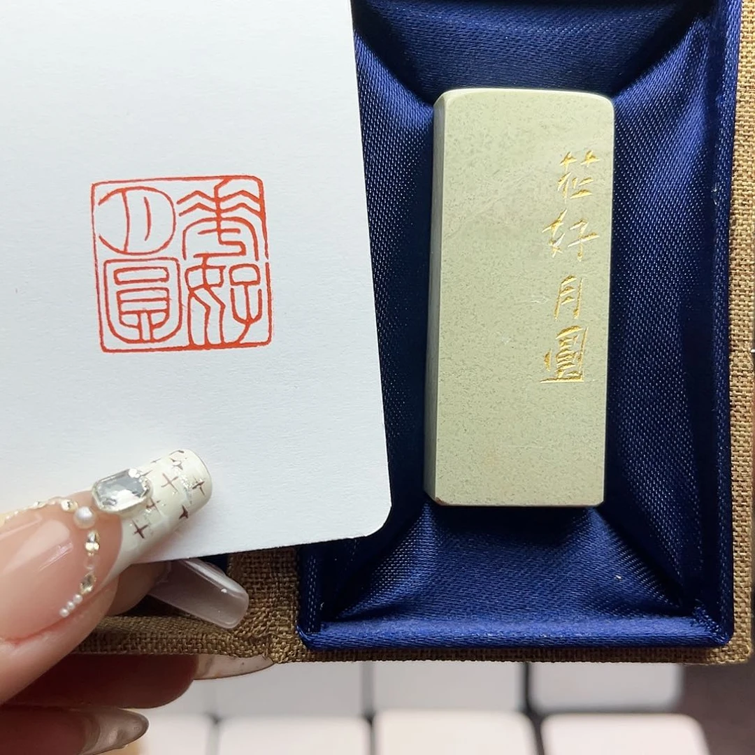 寿山石印石花好月圆2.0