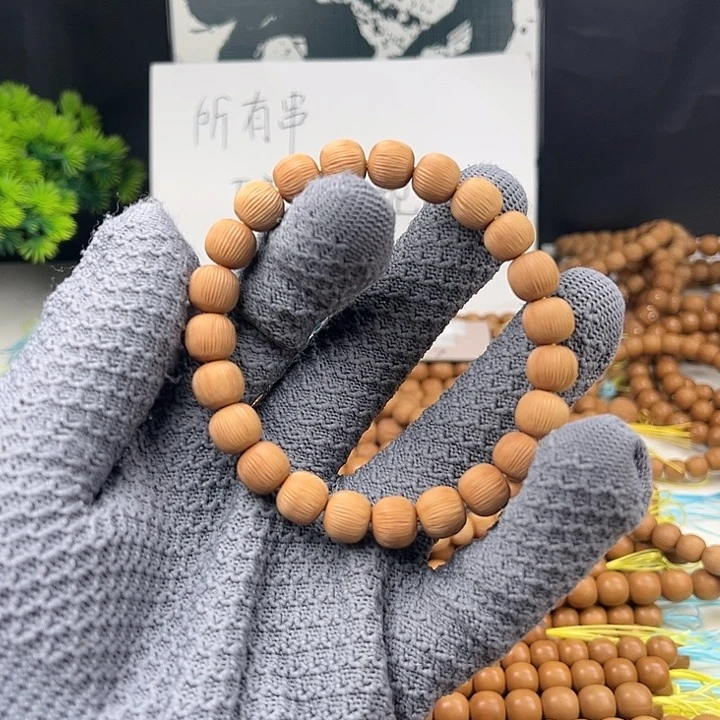 核桃a心齐造物猴头手串