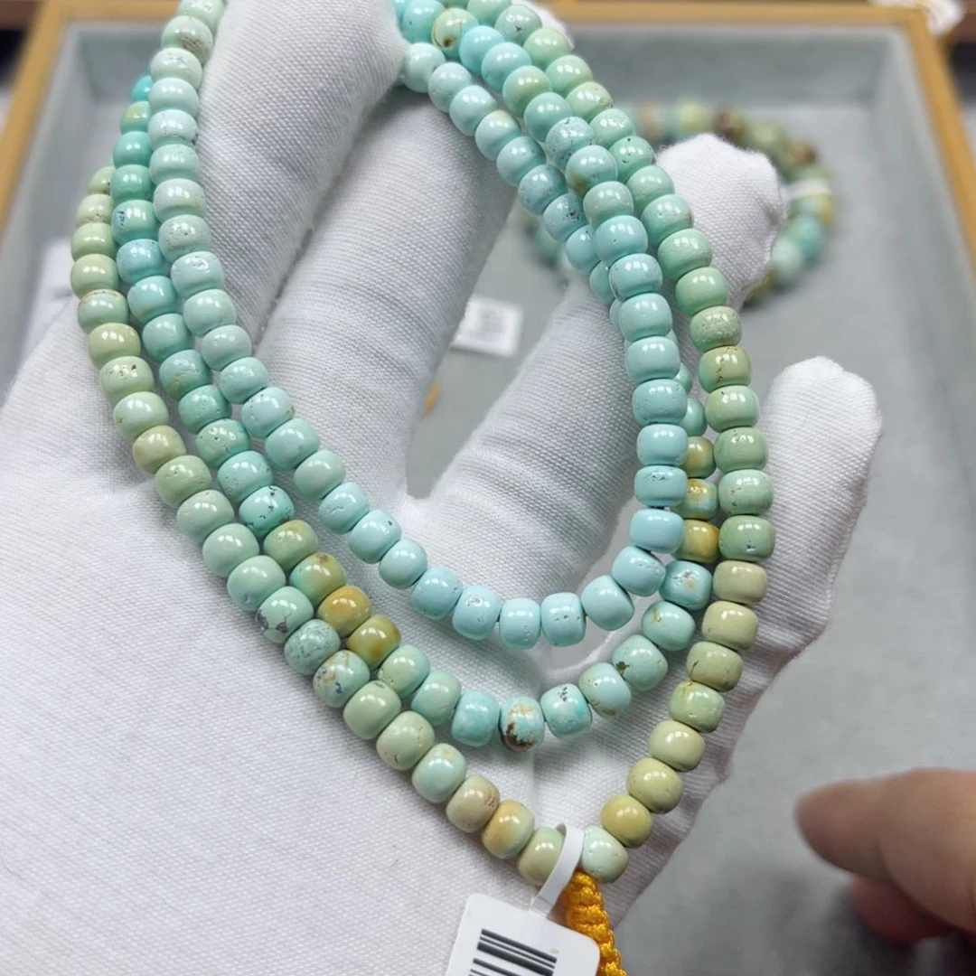 绿松石挂件未镶嵌