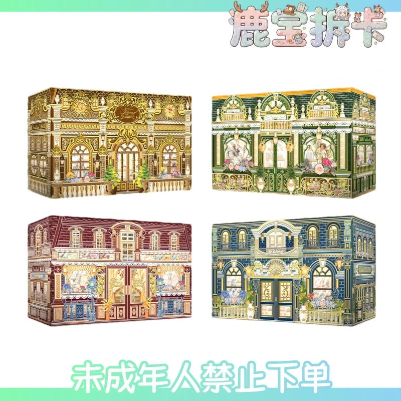 梦见堂《花仙子典藏版:奇珍盒》原创艺术收藏卡牌(代拆)