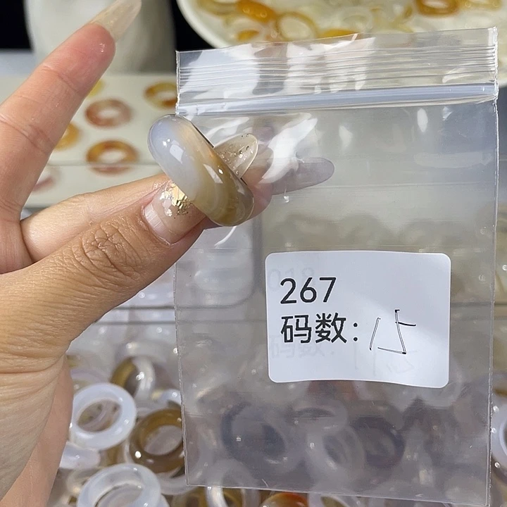 未镶嵌戒指玛瑙/玉髓267