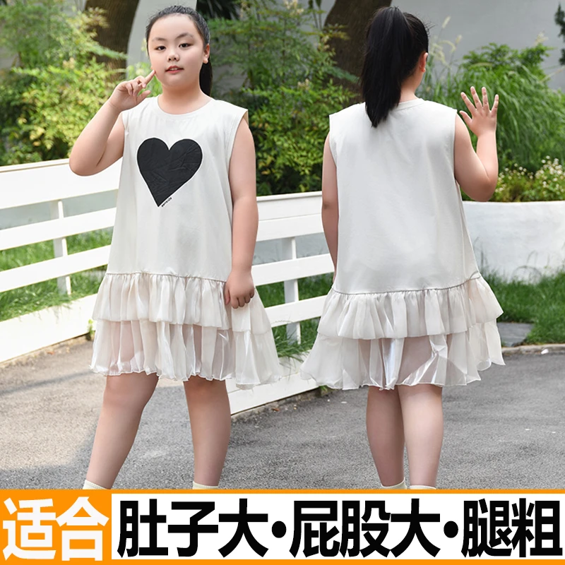 胖女童连衣裙2025新款中大童加肥加大夏季无袖裙子胖女孩背心裙薄