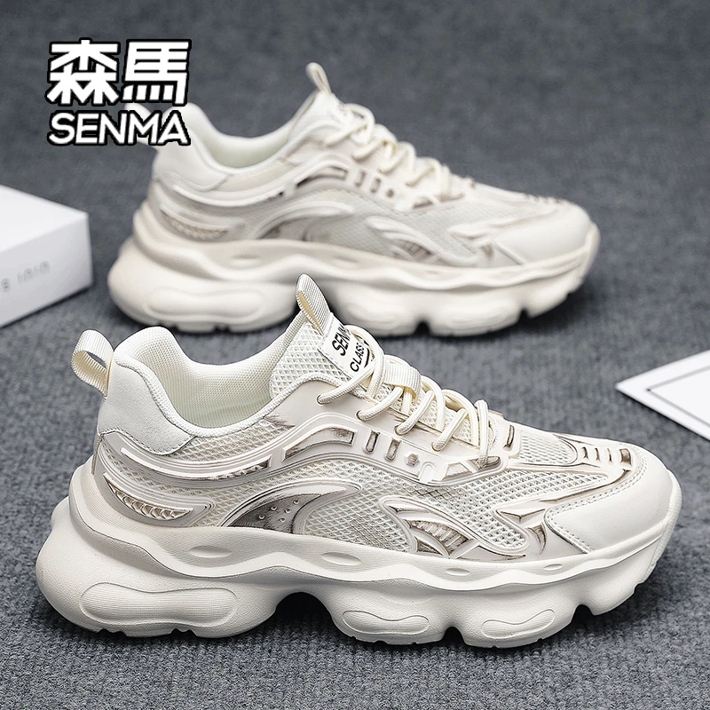 SENMA/森马男鞋2025冬季新款网面透气休闲耐磨运动鞋厚底老爹鞋子