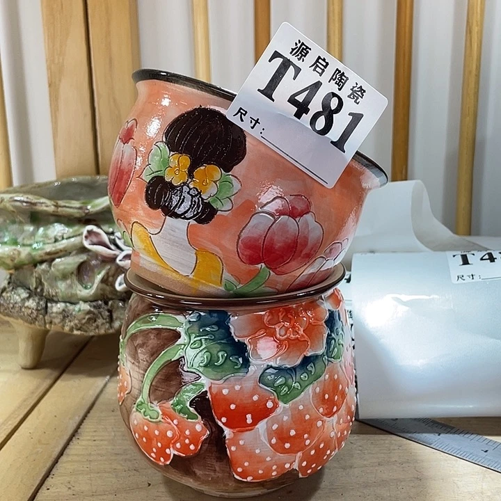 紫砂花盆景德镇陶瓷481