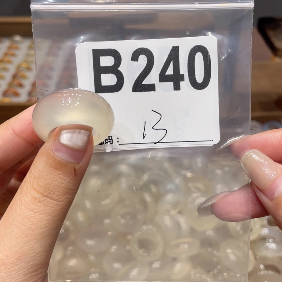 玛瑙/玉髓未镶嵌戒指240