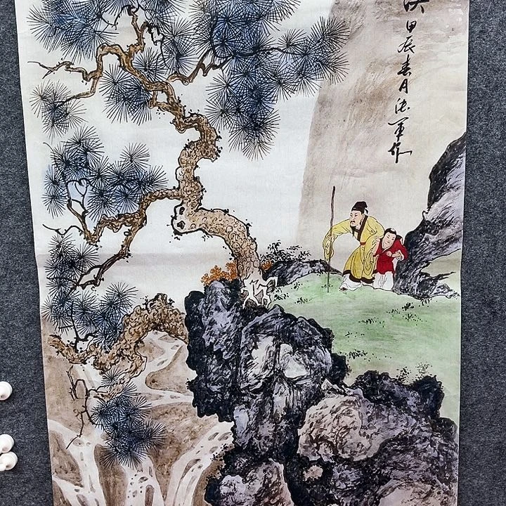 鲁岳美术艺术作品2