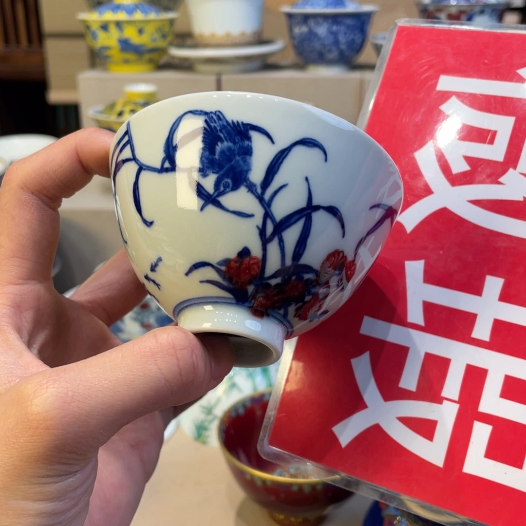 盘景德镇陶瓷景德镇瓷器