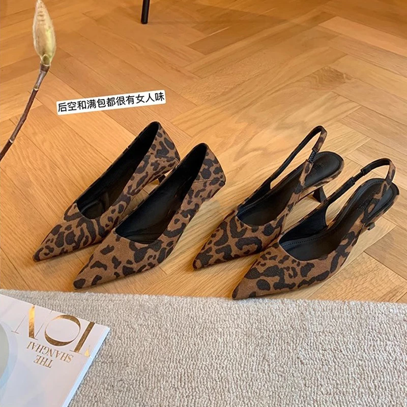 德鲁纳千金~气质小尖头浅口后空凉鞋女法式细跟豹猫跟单鞋女