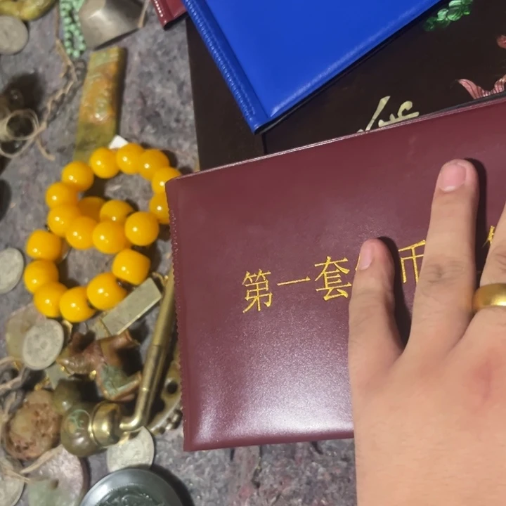 瓷片排这个就是了自己家的