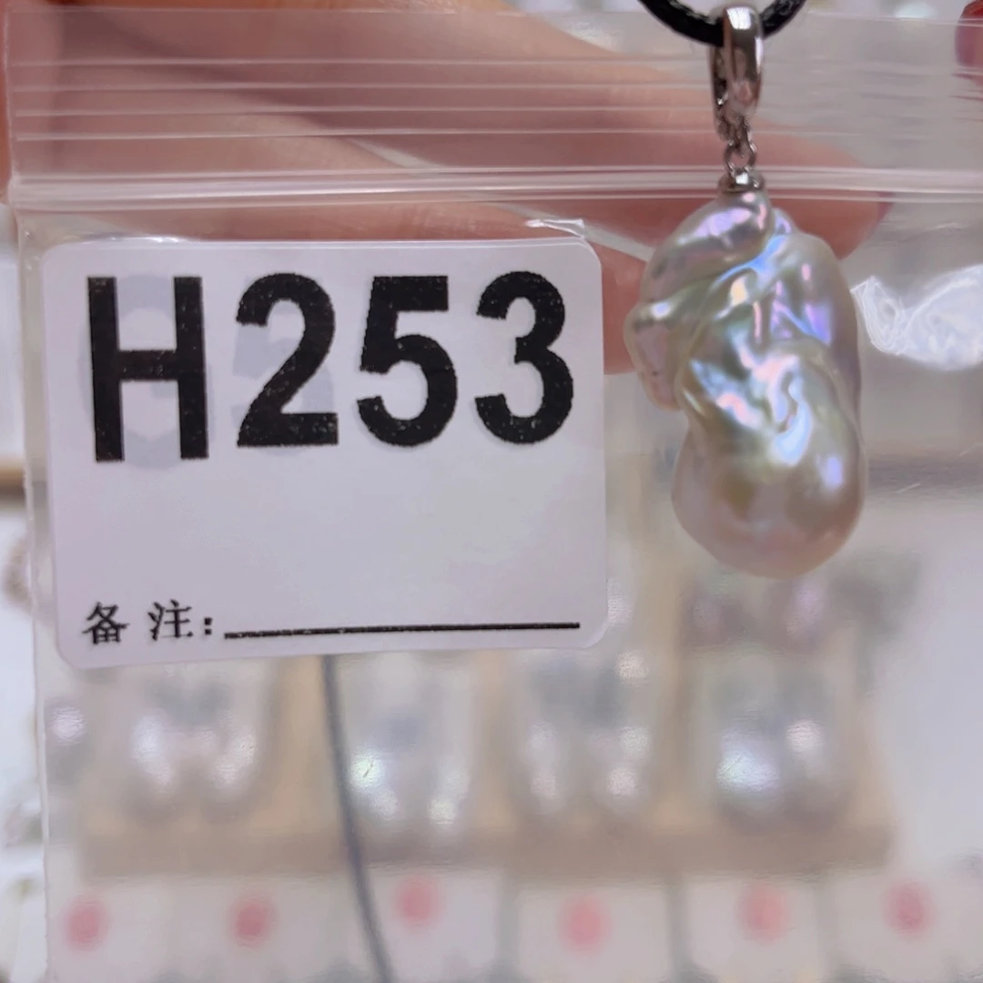 未镶嵌颈饰淡水珍珠