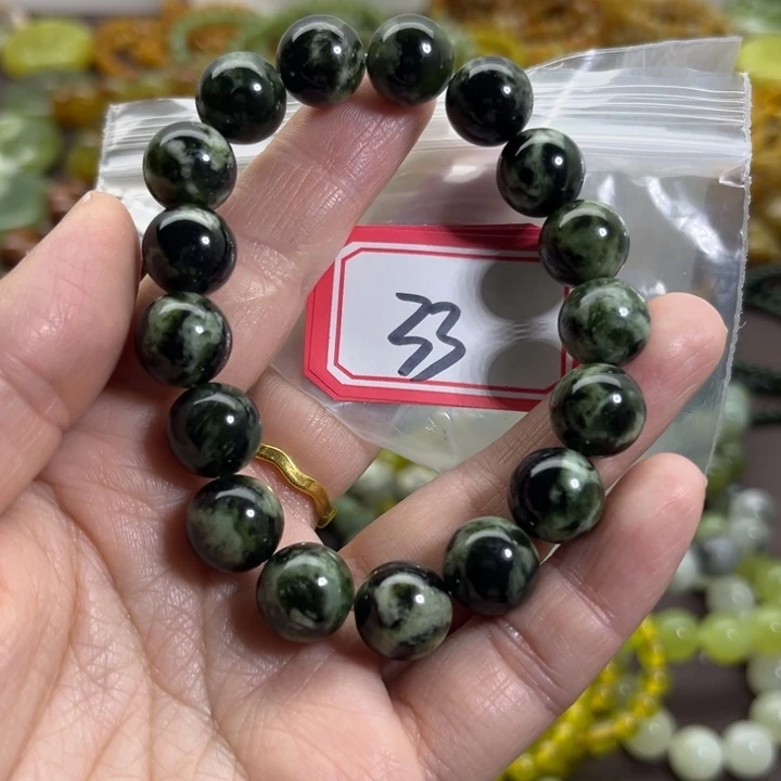 蛇纹石玉未镶嵌手链