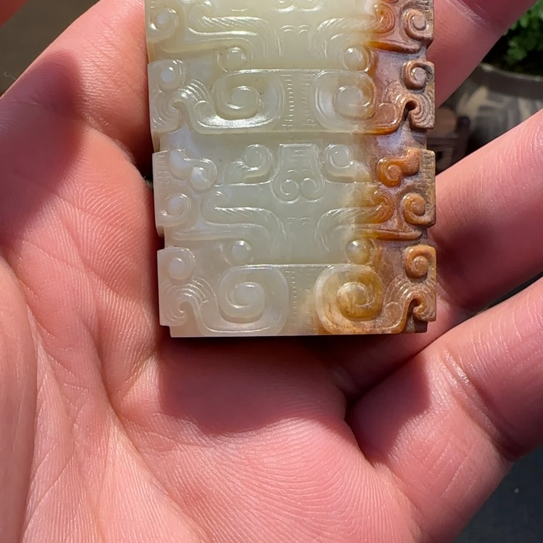 喵***咪颈饰未镶嵌和田玉