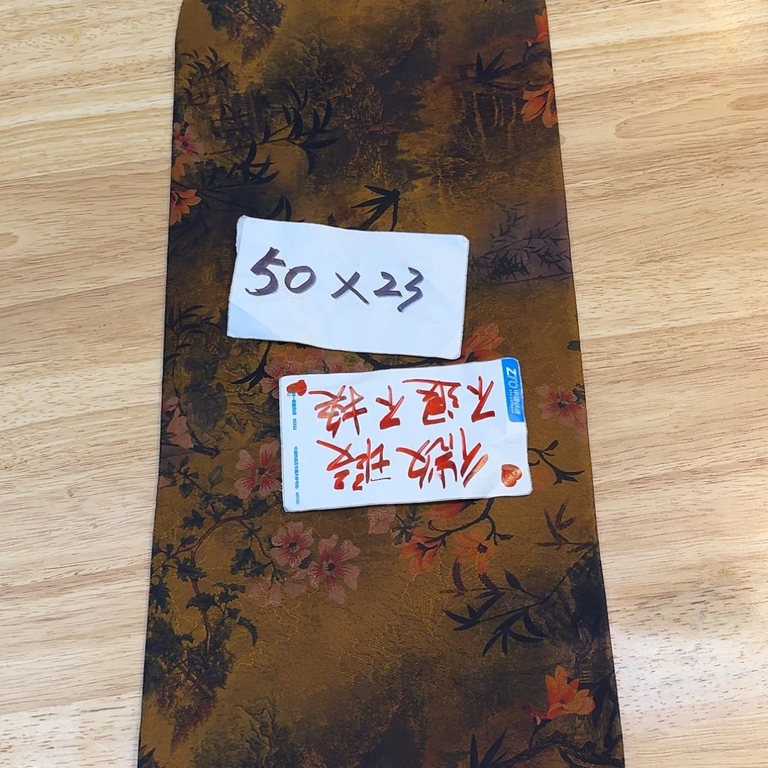 哈哈哈哈微瑕专场哈哈