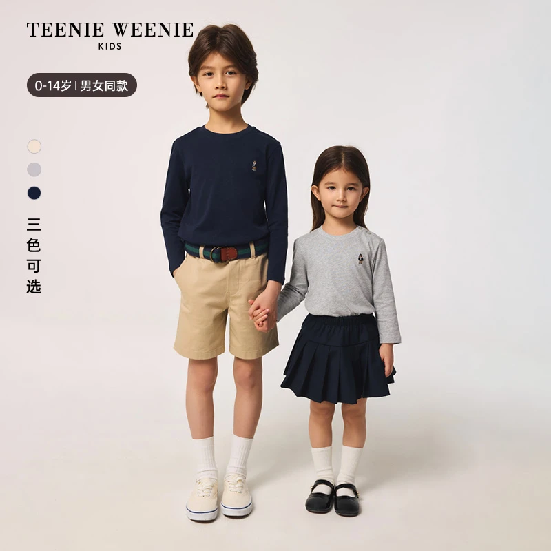 TeenieWeenieKids25年春款男女童宝宝简约圆领长袖T恤TKLA25DC94H