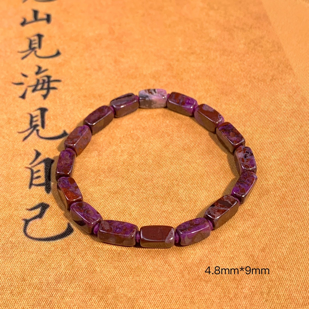 潮生石|舒俱来魔方手串/4.8mm+/多样性发其一/C00783