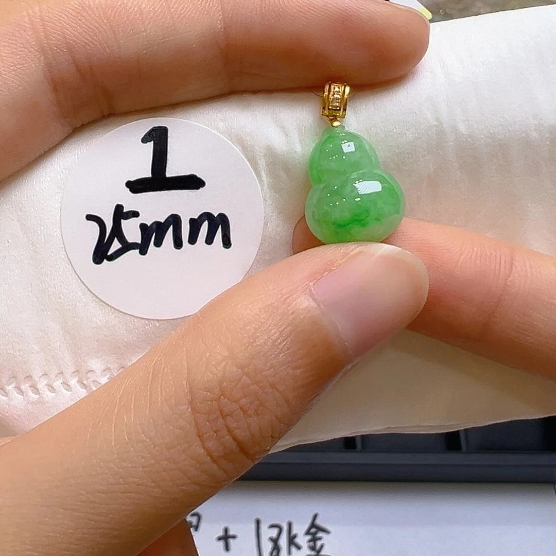 翡翠18K金镶嵌吊坠(不含链)翡翠