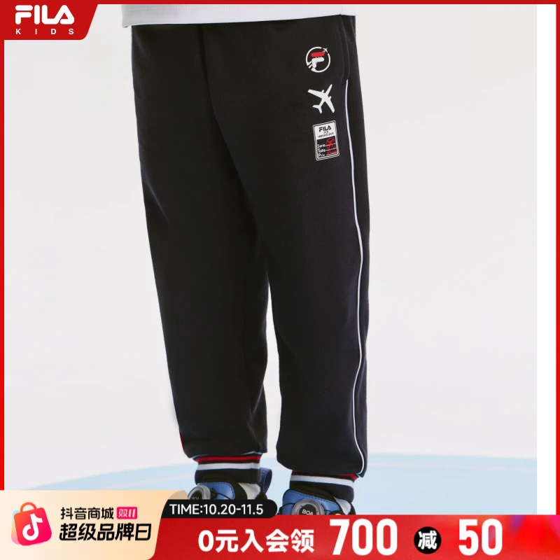 FILA高能感斐乐儿童24新款时尚百搭童趣经典运动长裤K11B431606F