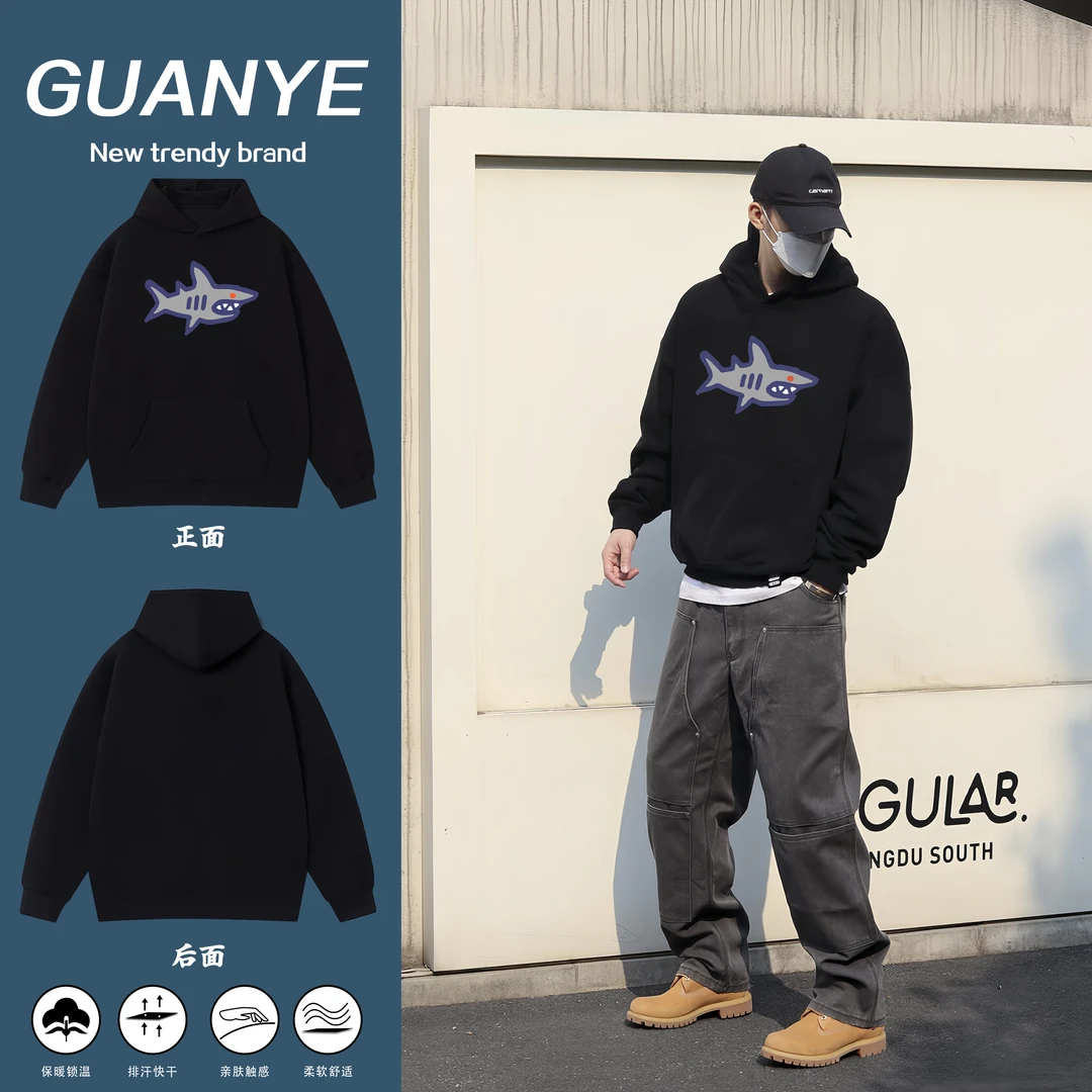 GUANYE美式重磅高街设计感潮流鲨鱼印花连帽卫衣男潮牌休闲卫衣