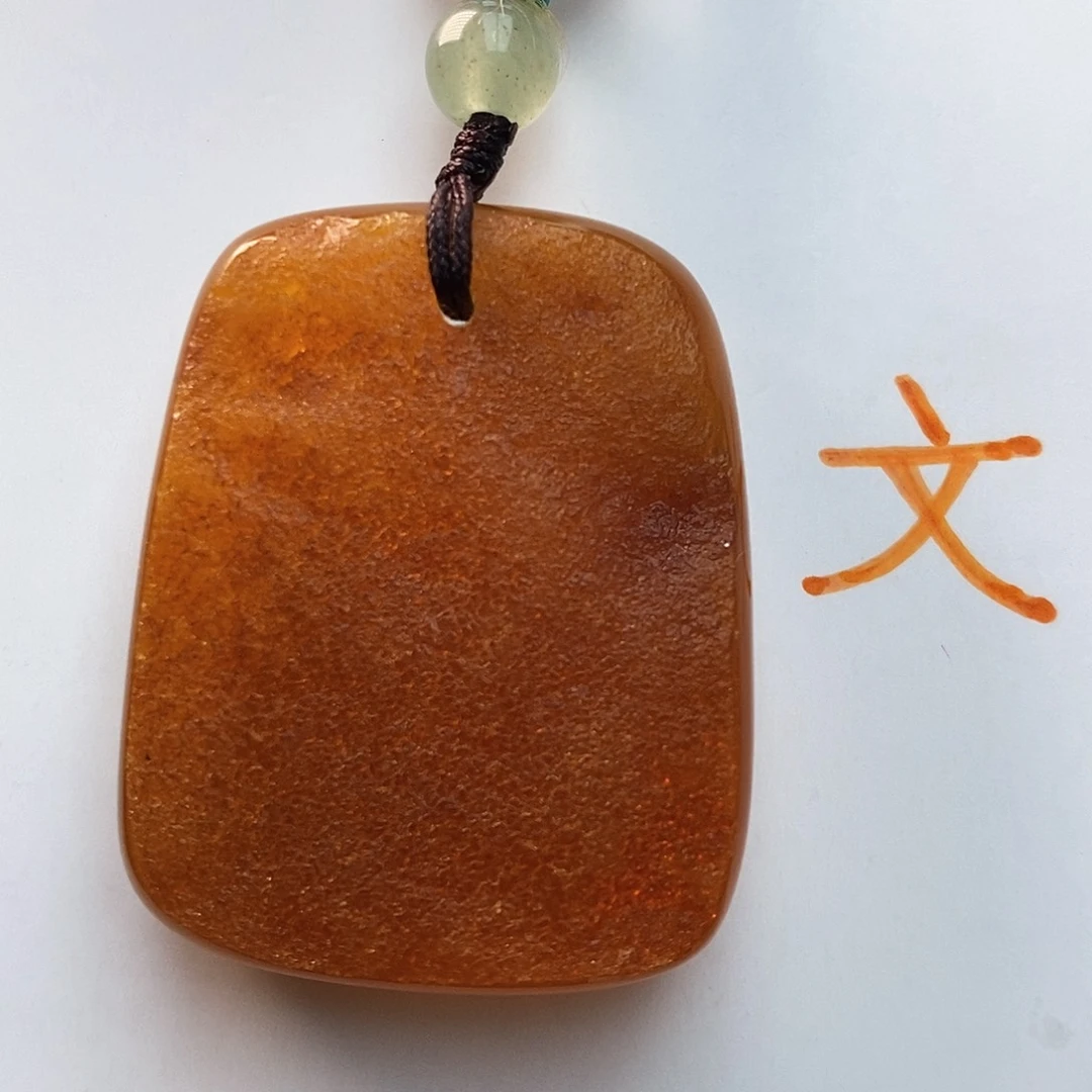 未镶嵌琥珀珠宝奇石13