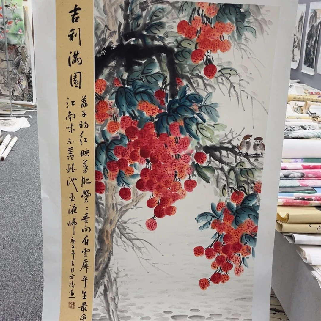 国画国画作品展览欣赏