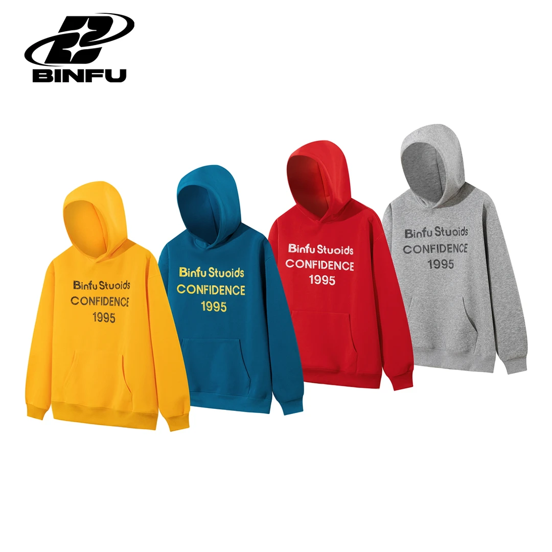 BINFU 自制国潮秋季新品 简约百搭男女同款oversize宽松连帽卫衣