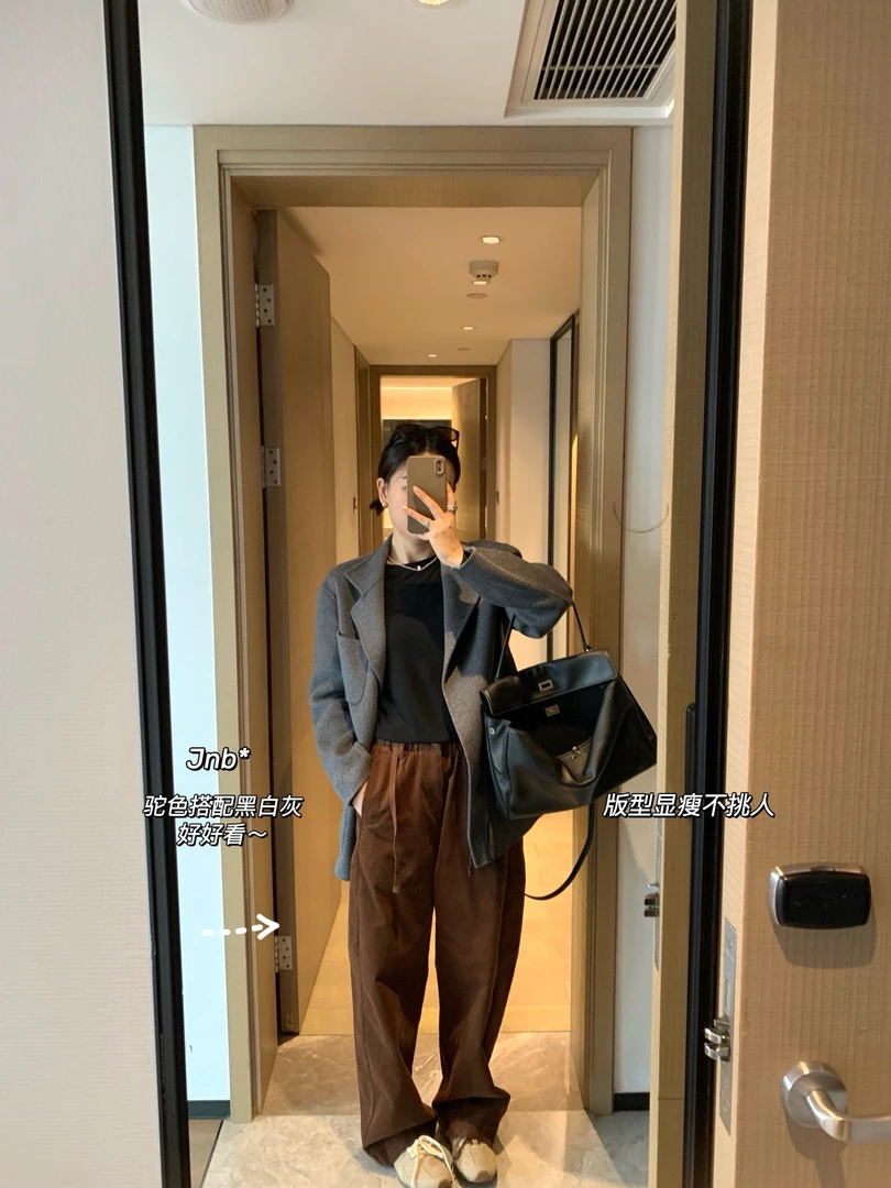 JN** 新年战裤 百搭的灯芯绒高腰休闲松紧腰长裤！！