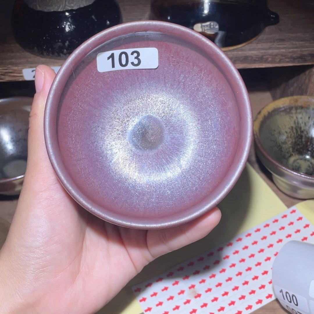 最***n茶盏103哈哈哈哈哈哈哈