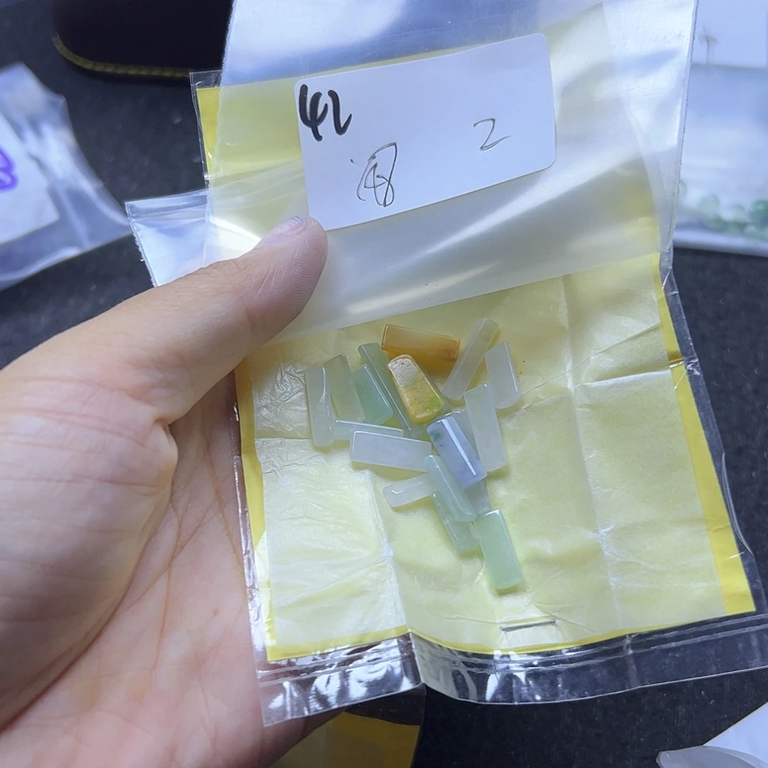 z***y翡翠散珠翡翠裸石